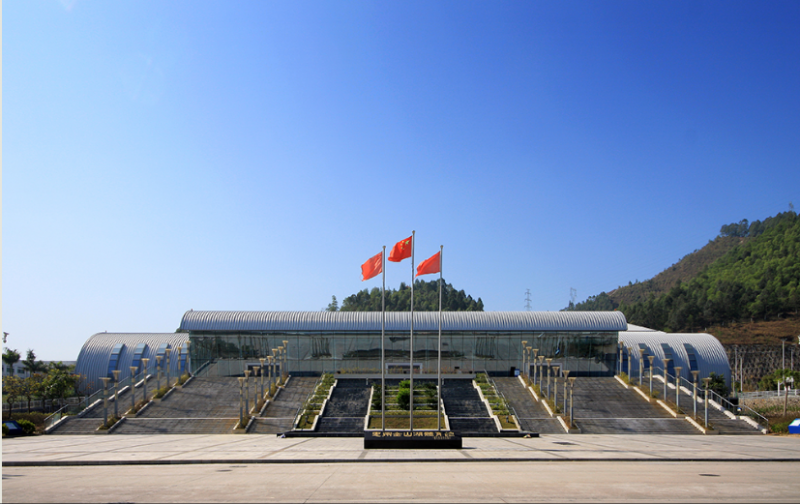 金山湖體育館